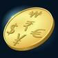 Currency Hint - Shopify App Integration AutoMd