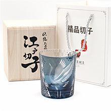 Load image into Gallery viewer, Home Retro Style Glass Whisky Tumbler  -  giraffly
