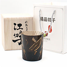 Load image into Gallery viewer, Home Retro Style Glass Whisky Tumbler  -  giraffly
