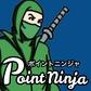 ポイントニンジャ‑Point Ninja‑ - Shopify App Integration TRANSCOSMOS RESEARCH AND DEVELOPMENT INC.