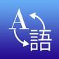 Tantum Translate - Shopify App Integration Lovely Apps