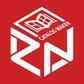 Wholesale Catalog Maker - Shopify App Integration